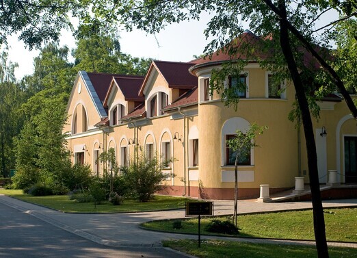Kiemelt szolgáltató