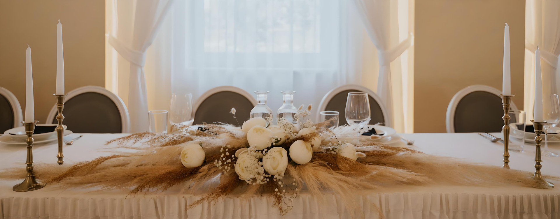 Event Garden